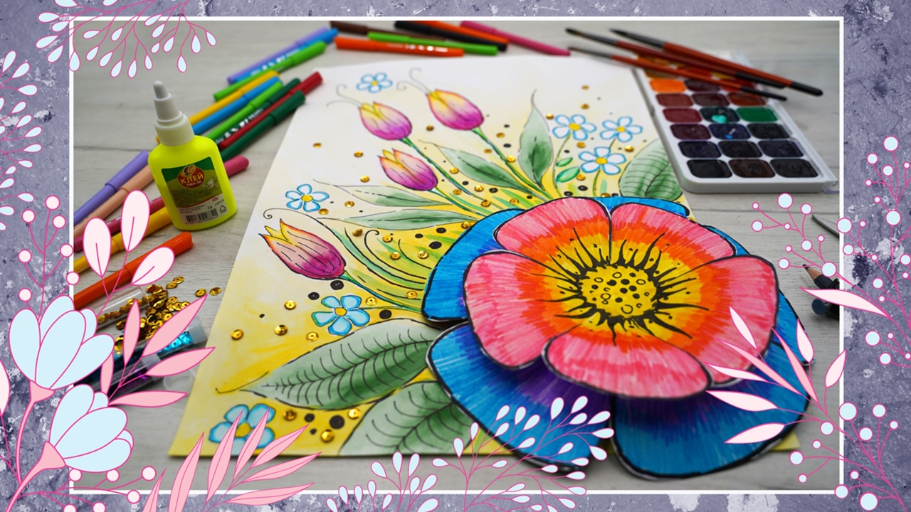 [Юлия Арсентьева] Урок рисования_ Открытка своими _0.jpg